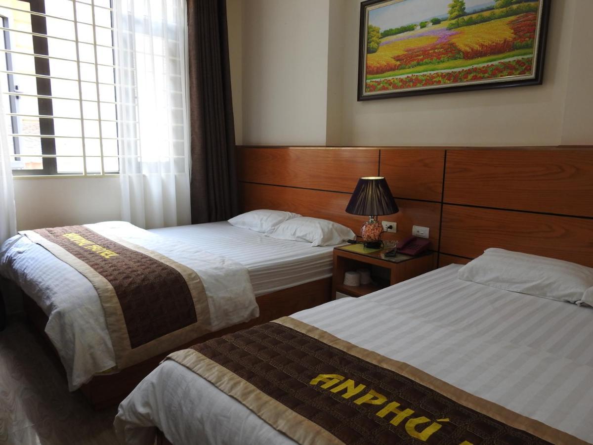 An Phú Nguyễn Hoàng Hotel Hanoï Extérieur photo